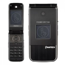 Sell My Pantech PG-2800 for cash