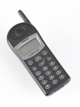 Sell My Philips Diga Cellnet for cash