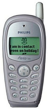 Sell My Philips Fisio 120 for cash