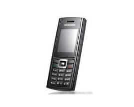 Sell My Samsung B210 for cash