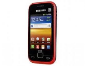Sell My Samsung C3313