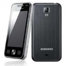 Sell My Samsung C6712 Star 2 DUOS for cash