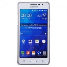 Sell My Samsung Galaxy Grand Prime G530FZ