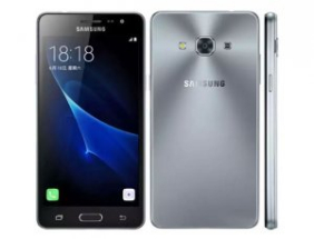 Sell My Samsung Galaxy J3 2017 J3300FN