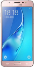 Sell My Samsung Galaxy J5 2016 J510GN