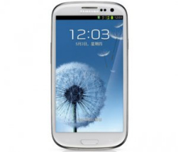 Sell My Samsung Galaxy S3 i939D Duos for cash