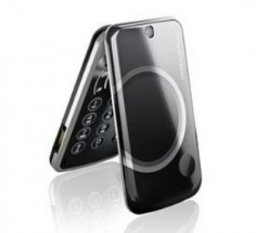 Sell My Sony Ericsson Equinox TM717 for cash