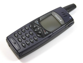 Sell My Sony Ericsson R380