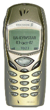 Sell My Sony Ericsson R600