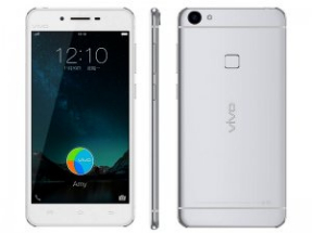 Sell My vivo X6Plus for cash