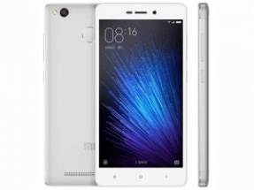 Sell My Xiaomi Redmi 3x for cash