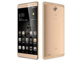 Sell My ZTE Axon Max for cash
